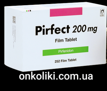 Фото - PIRFECT / ПИРФЕКТ 600 MG 120 FTB. (Pirfenidone / Пирфенидон) НОБЕЛЬ ФАРМ , ТУРЦИЯ