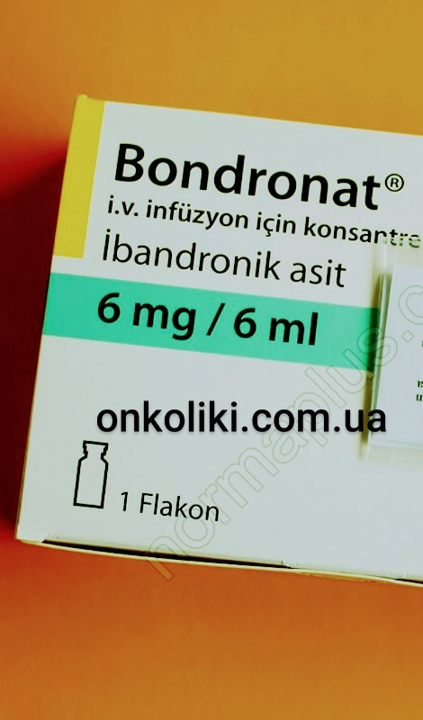 BONDRONAT 6 MG 6 ML 1 FLK. (Ibandronic acid / Ибандроновая кислота ) ALI RAIF ILAC