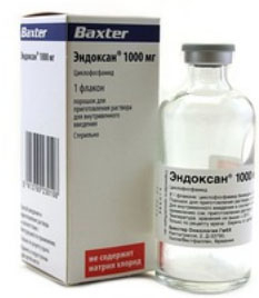 Эндоксан (циклофосфамид, cyclophosphamide ) 1000 мг для в\в инъекций BAXTER