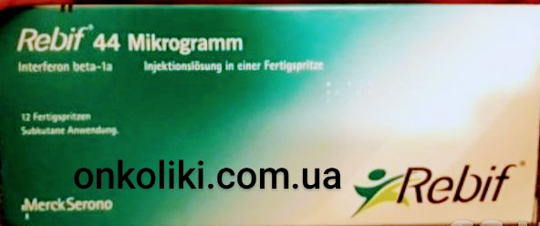 REBIF / РЕБИФ 132 MCG 1.5 ML 4 KARTUS ( Interferon beta-1a / Интерферон бета-1а ) MERCK & SERONO