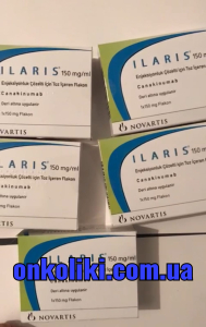 Фото - ILARIS/ИЛАРИС 150 MG 1 FLK.( Kanakinumab/Канакинумаб) NOVARTIS,original 