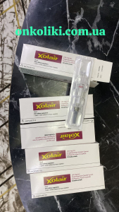 Фото - XOLAIR / КСОЛАР 150 MG 1 ML 1 ENJ. (Omalizumab / Омализумаб) NOVARTIS