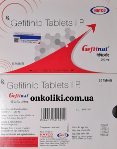 Фото - Иресса, Iressa (гефитиниб geftinib) 250 мг 30 капс. Generic, NATCO Индия