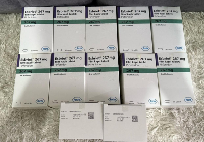 Фото - ESBRIET/ЭСБРИЕТ 267 MG 90 FTB. (pirfenidone,пирфенидон) Ф.Хоффманн-Ля Рош