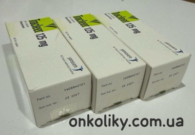 Фото - ZEPAHEX/ЗАПАНЕКС/ТРАКЛИР/TRACLEER 125 MG 56 FTB. (Bosentan) Франция