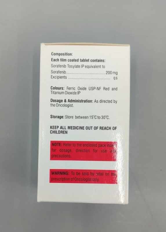 Nexavar, Нескавар ( сорафениб,Sorafenib ) 200 мг 112 таб. generic, Индия