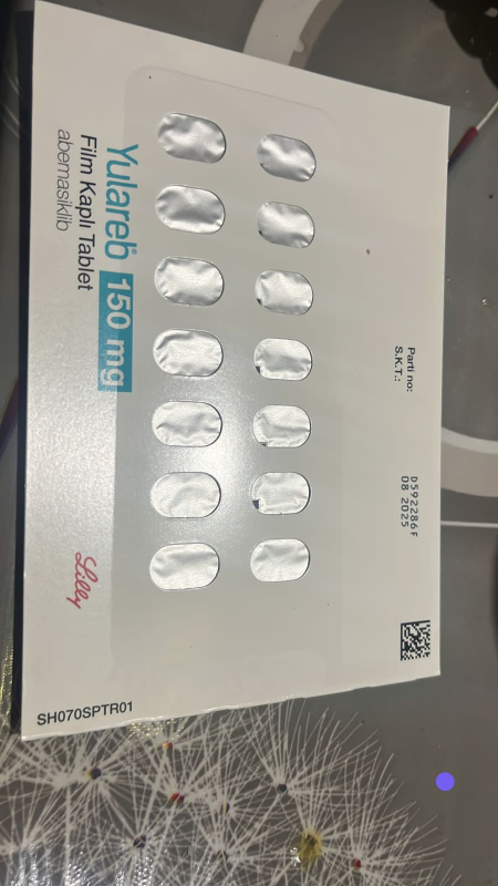 ВЕРЗЕНИО / VERZENIO / YULAREB /ЮЛАРЕБ ( abemaciclib/абемациклиб) 50,100,150 mg 42 caps. original