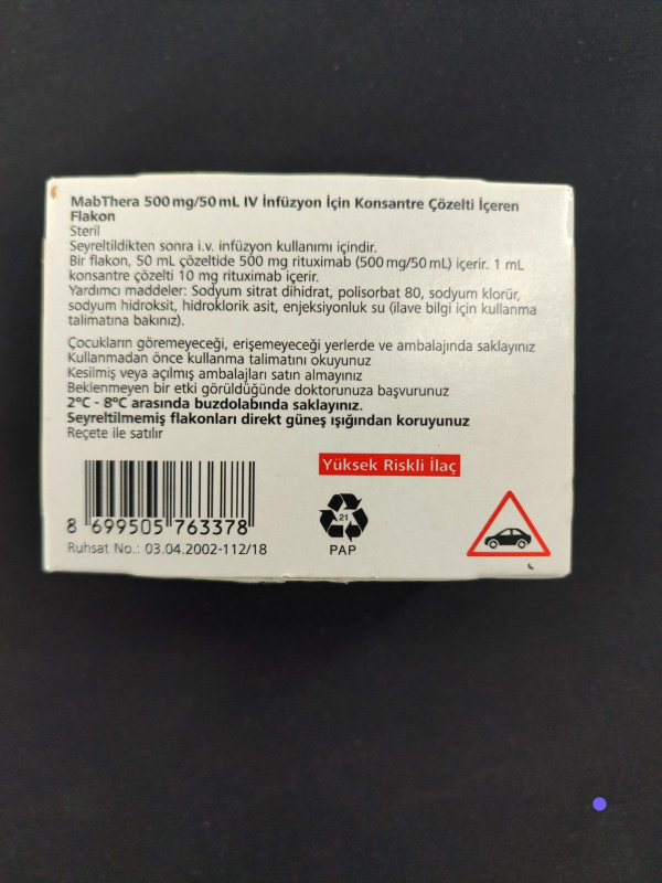 Мабтера, Mabthera (ритуксимаб, rituximab) 500 мг original,ROCHE, Германия