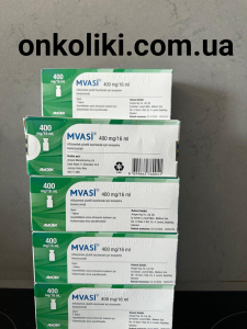 Фото - Mvasi, Мваси ( бевацизумаб, bevacizumab) 400 mg Amgen, USA