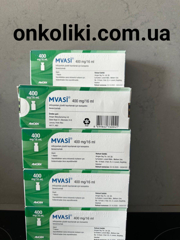 Mvasi, Мваси ( бевацизумаб, bevacizumab) 400 mg Amgen, USA