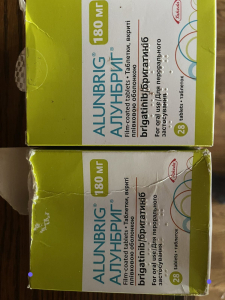 Фото - ALUNBRIG/АЛУНБРИГ 180 MG 28 FTB. (brigatinib/бригатиніб) Penn Pharmaceutical, United Kingdom, original