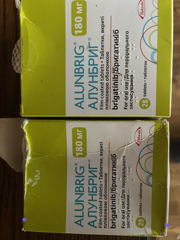 ALUNBRIG/АЛУНБРИГ 180 MG 28 FTB. (brigatinib/бригатиніб) Penn Pharmaceutical, United Kingdom, original
