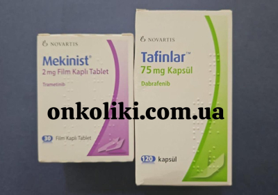 Фото - Мекинист, Mekinist ( траметиниб , Trametinib) 2 мг 30 таб, original, Novartis