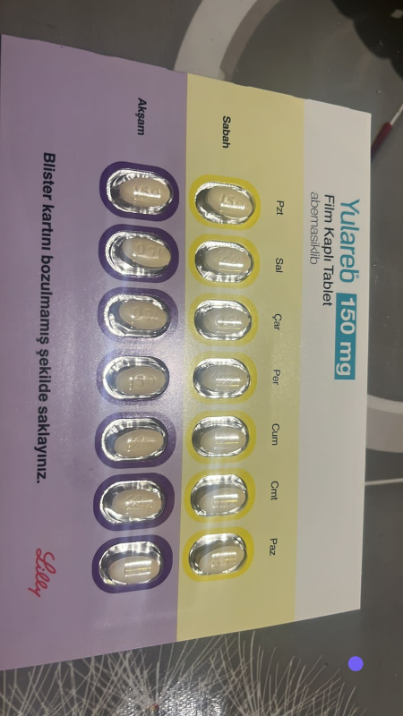 ВЕРЗЕНИО / VERZENIO / YULAREB /ЮЛАРЕБ ( abemaciclib/абемациклиб) 50,100,150 mg 42 caps. original