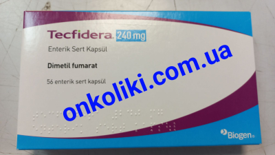 Фото - Текфидера, Tecfidera 240 MG 56 CAP.( Dimethyl fumarate, Диметил фумарат)