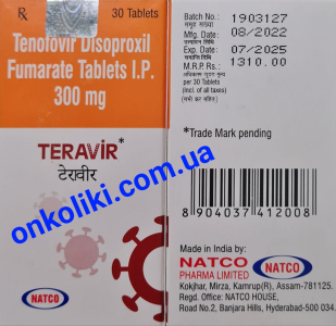 Фото - Виреад, Viread (тенофовир, tenofovir) 300 мг 30 таб, generic, Индия