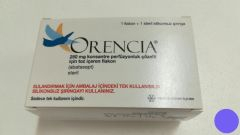 Фото - ORENCIA /ОРЕНСИЯ 250 MG 1 FLK. (Abatacept /абатацепт ) BRISTOL MYERS