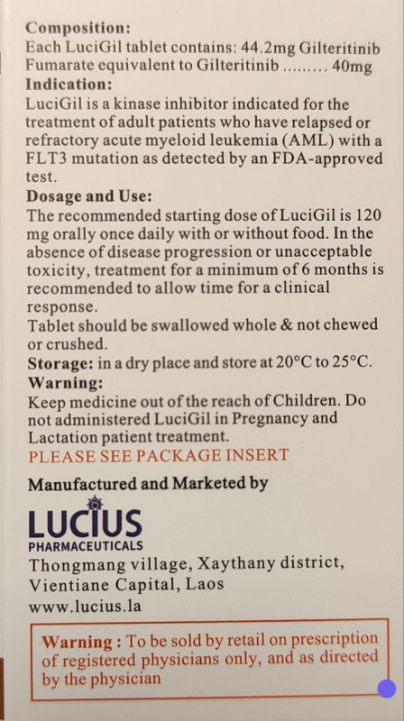 Хоспата, Ксоспата, Xospata( гилтеритиниб, gilteretinib) 40 мг 90 таб, генерик