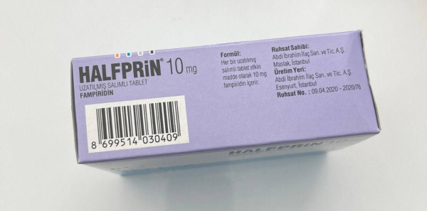 FAMPYRA / ФАМПИРА 10 MG 56 TB. ( Fampridine / Фампридин ) GEN