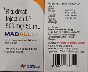 Фото - Редитукс, Мабал, Мабтера, Mabthera (ритуксимаб, rituximab) 500 мг Індія generic