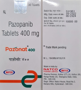 Фото - Вотриент, Votrient (пазопаниб, pazopanib) 400 мг 30 таб, generic, Индия