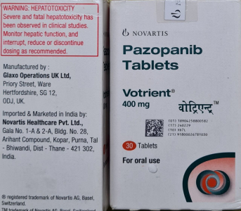 Фото - Вотриент, Votrient (пазопаниб, pazopanib) 400 мг 30 таб.original, Новартис