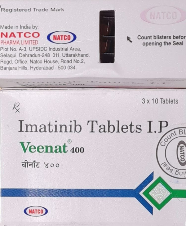 Glivec, Гливек (иматиниб, imatinib) 100 мг 120 капс.generic, Индия