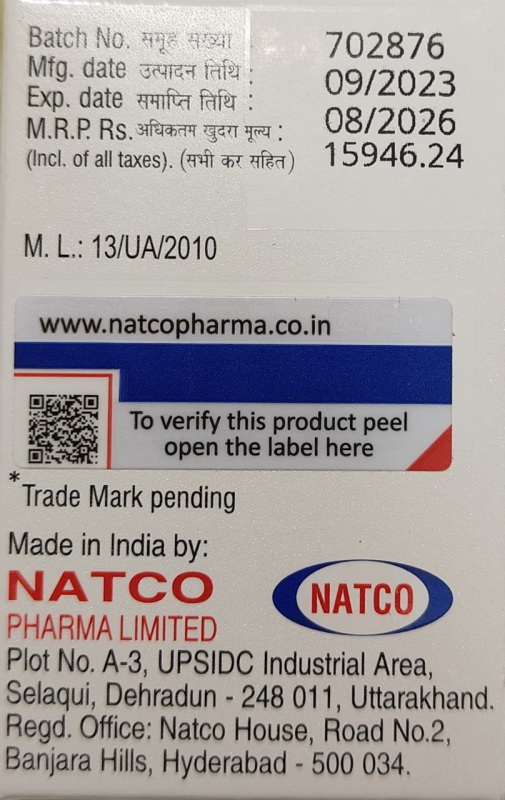 ИМНОВИД (Помалидомид) / IMNOVID, (Pomalidomide) 4 мг 21 капс. генерик, Индия