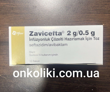 Фото - ZAVICEFTA / ЗАВИЦЕФТА 2/0,5 G INF SOL. (Avibactam, Ceftazidime/Авибактам, цефтазидим) 10 фл Pfizer