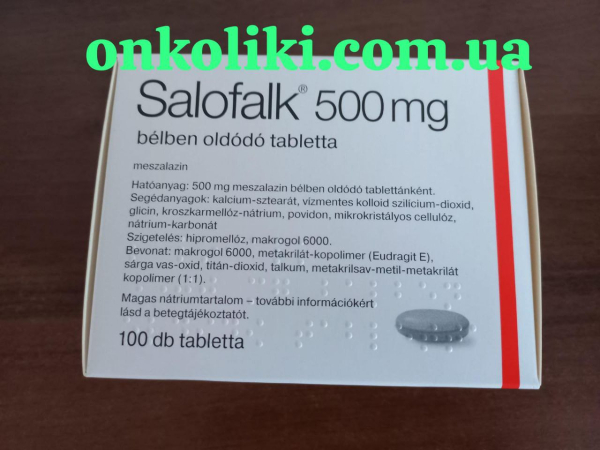 Салофальк, Salofalk ( месалазин) 500 мг 100 таб