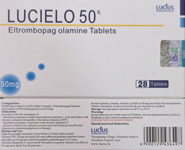 Фото - Револад, Revolad (Эльтромбопаг, eltrombopag) 50 мг 28 таб, generic, Бангладешь