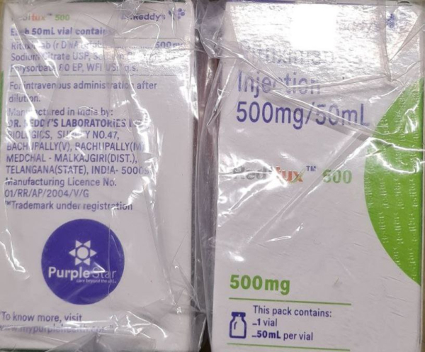 Redditux, Редитукс ( ритуксимаб, rituximab) 500 mg, Dr. Reddy's , Индия