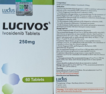 Фото - Тибсово, Tibsovo ( ивосидениб, Ivosidenib) 250 mg 60 tab. генерик.