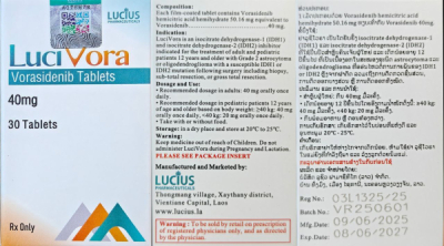 Фото - Voranigo, Вораниго ( Vorasidenib, ворасидениб) 40 мг 30 таб, генерик
