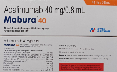 Фото - Хумира, Humira, Mabura ( адалімумаб, adalimumab) 40 mg, Індія