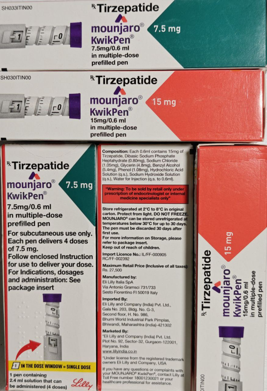 Mounjaro, Монжаро 15 мг одна шприц-ручка, Iilly, France