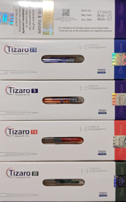 Mounjaro, Монжаро 7,5 мг одна шприц-ручка, генерик, Бангладешь.