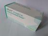 Ребиф, Rebif (интерферон бета - 1а, interferon beta -1a) 44 mcg 12 шприцев, Merck, Italy 