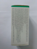 Ребиф, Rebif (интерферон бета - 1а, interferon beta -1a) 44 mcg 12 шприцев, Merck, Italy 