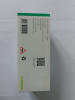 Ребиф, Rebif (интерферон бета - 1а, interferon beta -1a) 44 mcg 12 шприцев, Merck, Italy 
