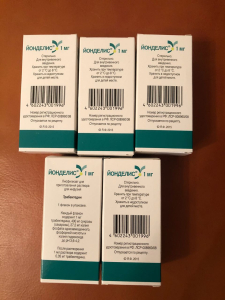 Фото - Йонделис, Yondelis (трабектедин, trabectidin) 1 мг, original, JANSSEN Бельгия