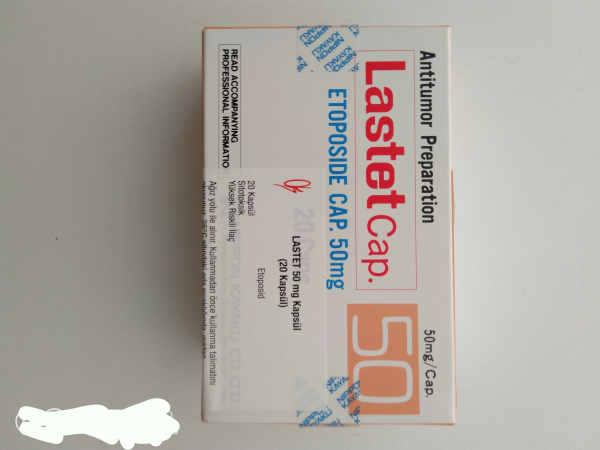 Ластет, Lastet (этопозид,etoposide) 50 мг 20 капс. Original, Япония