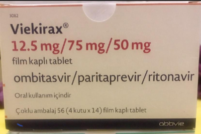 Фото - VIEKIRAX, Викейра 12.5/75/50 MG 56 FTB. Original, ABBVIE