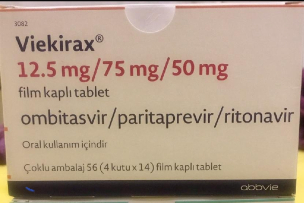 VIEKIRAX, Викейра 12.5/75/50 MG 56 FTB. Original, ABBVIE