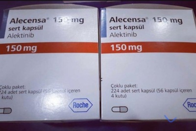 Фото - ALECENSA/АЛЕСЦЕНЗА/АЛЕКЕНЗА 150 MG 224 CAP. (Alectinib/Алектиниб ) ROCHE, original