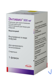 Фото - ENTYVIO / ЕНТИВИО 300 MG 1 FLK. (Vedolizumab/Ведолизумаб) TAKEDA