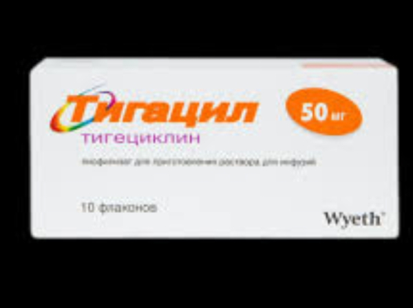 TYGACIL /ТИГАЦИЛ 50 MG 10 FLK. ( Tigecycline / Тигециклин ) PFIZER