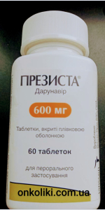 Фото - PREZISTA / ПРЕЗИСТА 600 MG 60 FTB. (Darunavir / Дарунавир)