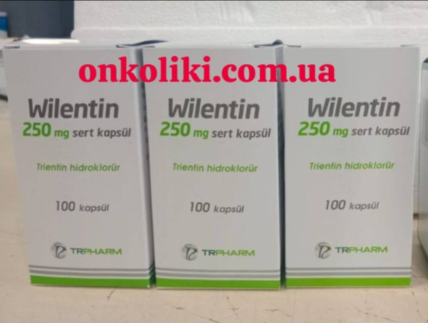 WILENTIN/Cuchel/ Syprine 250 MG 100 CAP. (Trientine/Триентин ) TRPHARM, original