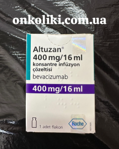 Фото - Авастин, Алтузан, Avastin( бевацизумаб) 400 мг, Roche, Германия